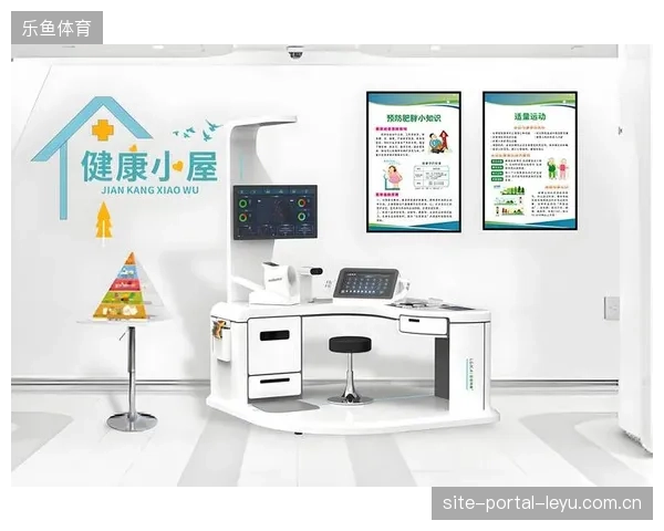 超85%的2026世界杯参赛队已将穿戴式IoT列为球员健康监测标配